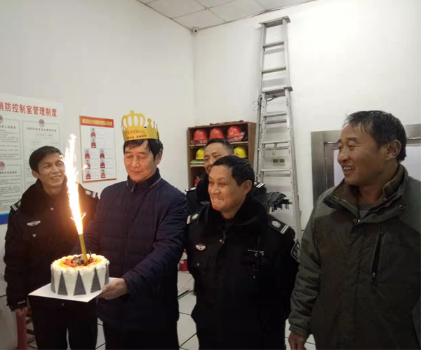 恭祝員工胡建華生日快樂(lè)